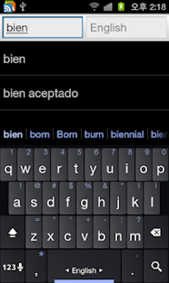 Image 2 for All Spanish English Dicti…