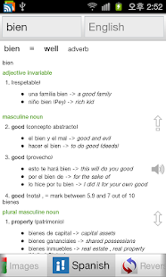 Image 1 for All Spanish English Dicti…