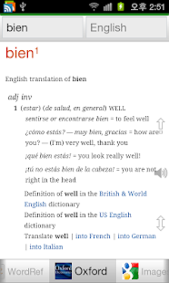 Image 0 for All Spanish English Dicti…