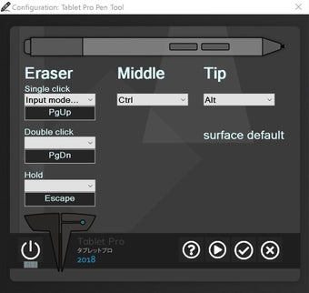 Image 0 for Tablet Commander Lite