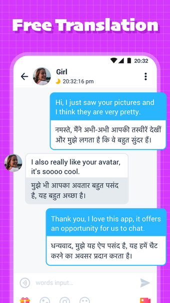 Image 0 for Yumy - Live Video Chat