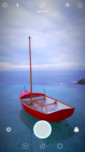 Image 3 for Lovely Camera - SKY Editi…