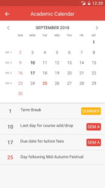 Image 1 for CityU Mobile
