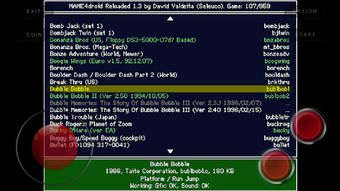 Imagen 2 para MAME4droid  (0.139u1)