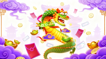 Image 0 for HopTripDash