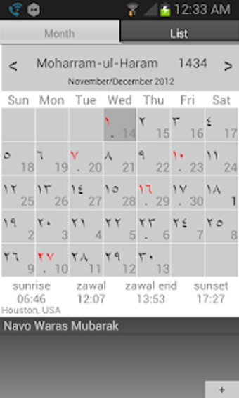 Imagen 3 para Misri Calendar (Hijrical)