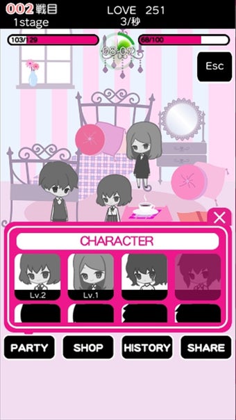 Image 3 for Yandere army march!!