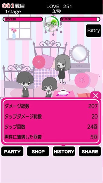 Image 2 for Yandere army march!!