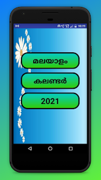 Imagen 2 para Malayalam Calendar 2021 -…