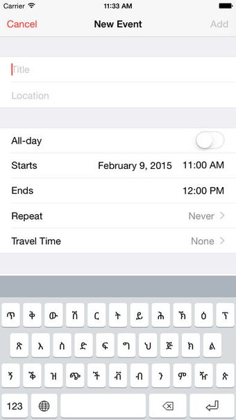 Image 0 for Tigrinya/Tigre for iOS
