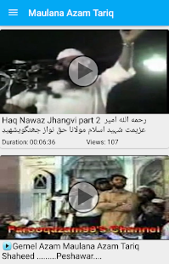 Image 3 for Maulana Azam Tariq Bayana…
