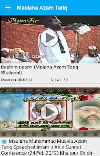 Image 0 for Maulana Azam Tariq Bayana…