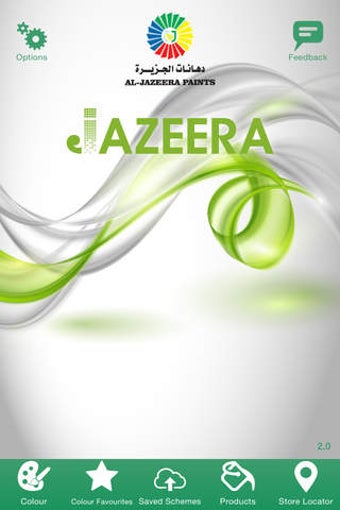 Image 0 for iJazeera