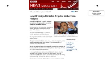 Image 1 for World News BBC for Window…