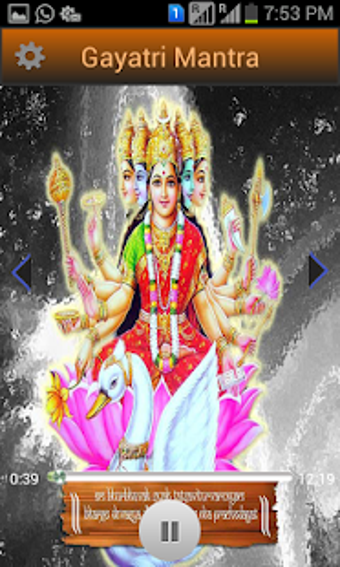 Imagen 2 para Best Gayatri Mantra