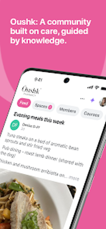 Image 0 for OUSHK PLUS