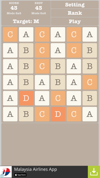 Image 2 for 2048 Alphabet Multiple Mo…