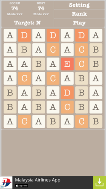 Image 0 for 2048 Alphabet Multiple Mo…