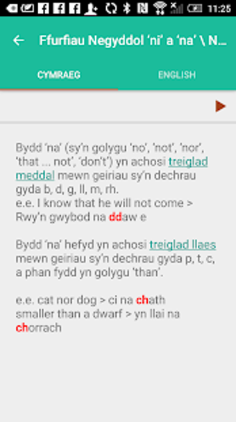 Image 1 for Ap Treiglo