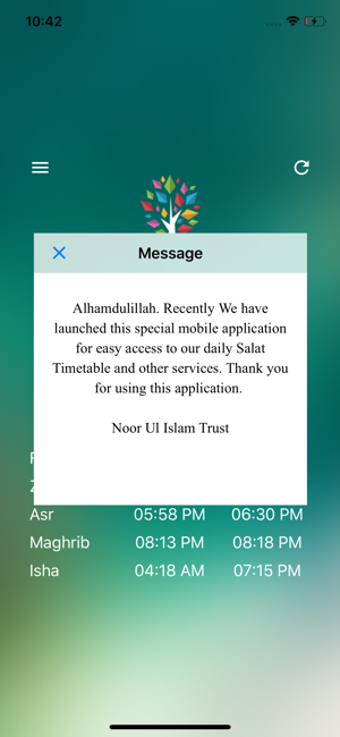 Image 2 for Noor Ul Islam