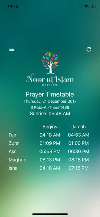 Image 0 for Noor Ul Islam