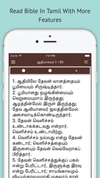 Image 2 for Tamil Bible - Offline - B…
