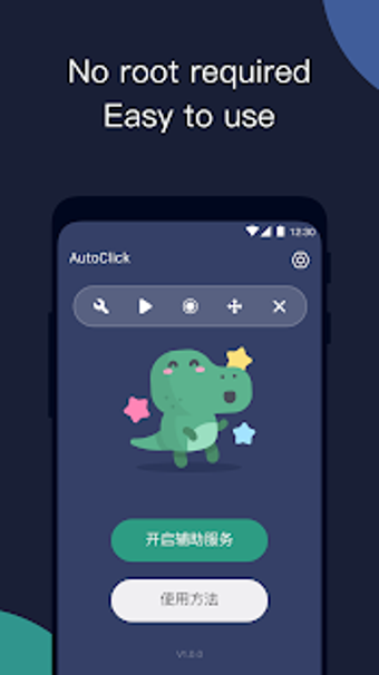 Imagen 2 para Auto clicker : Gesture re…