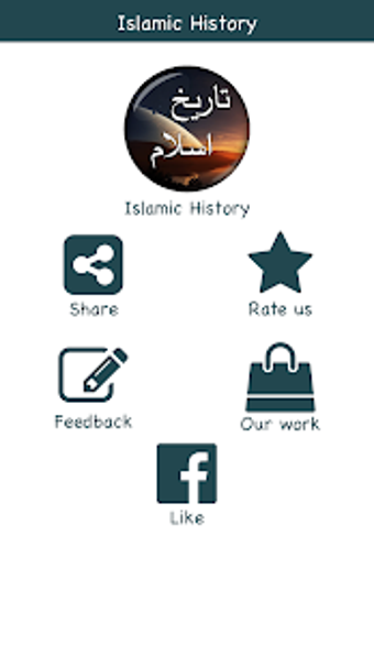Imagen 1 para Islamic History in Urdu P…