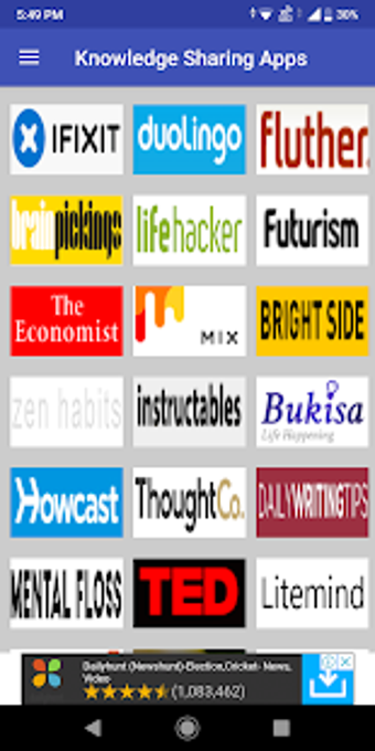 Image 2 for Knowledge Apps - All In O…