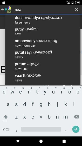 Image 1 for Malayalam Talking Diction…