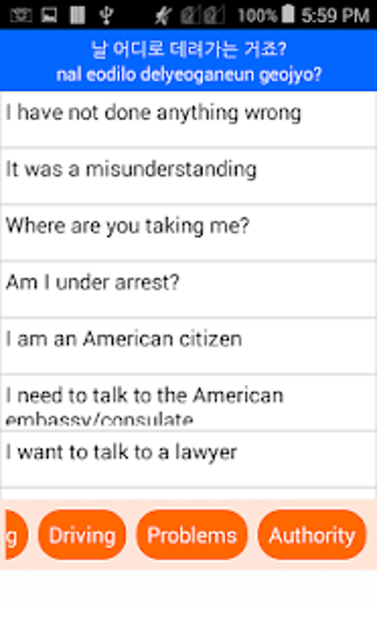 Imagen 3 para Talk - Speak Learn Korean