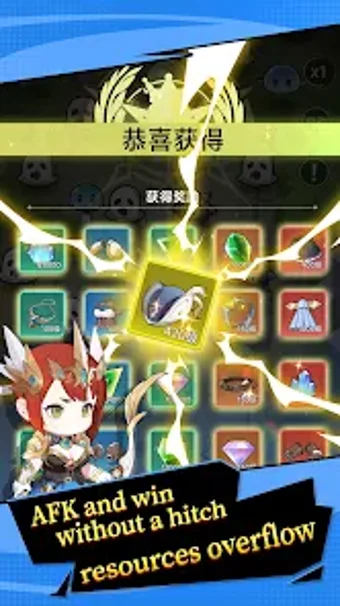 Image 0 for Dimensional Defense