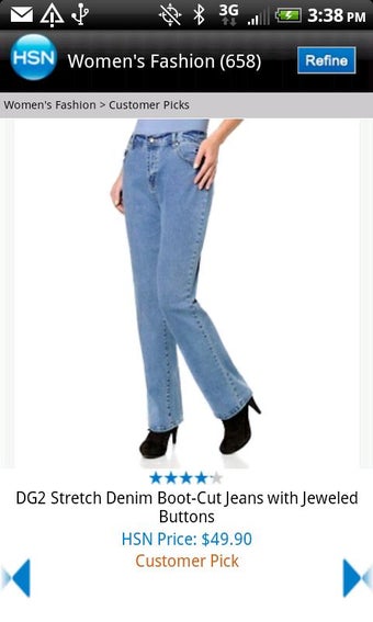 Imagen 1 para HSN Phone Shop App