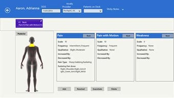 Image 2 for PayDC Mobile SOAP Notes f…