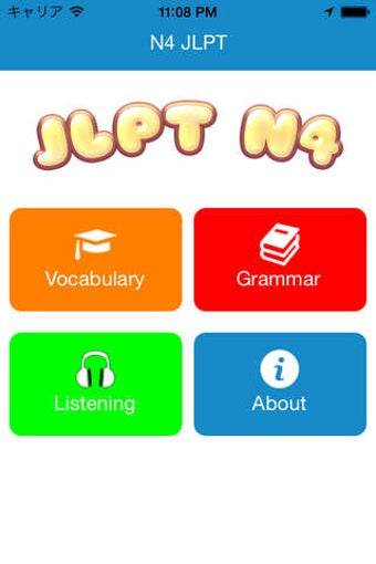 Image 0 for JLPT-N4