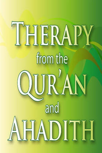 Image 0 for Therapy from the Quran an…