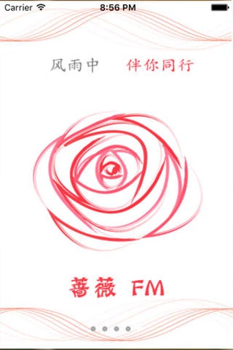 Image 0 for FM