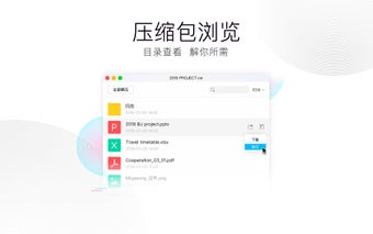 Image 2 for QQ