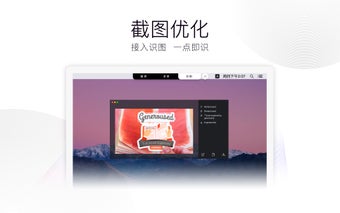 Image 1 for QQ