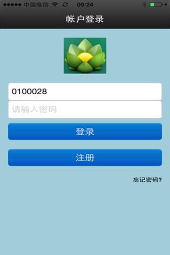Image 0 for APCam