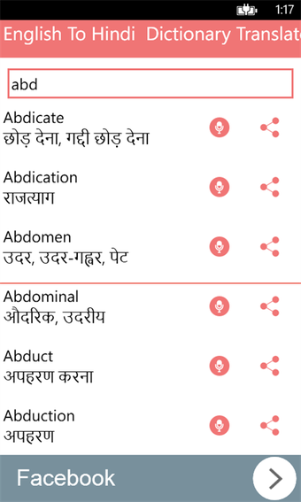 Image 1 for English To Hindi Dictiona…