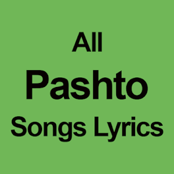 Image 0 for All Pashto Songs Lyrics