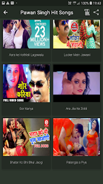 Image 3 for Bhojpuri Hits