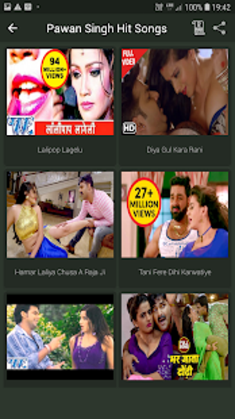 Image 0 for Bhojpuri Hits