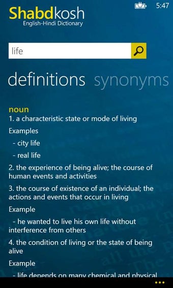 Image 3 for English Hindi Dictionary …