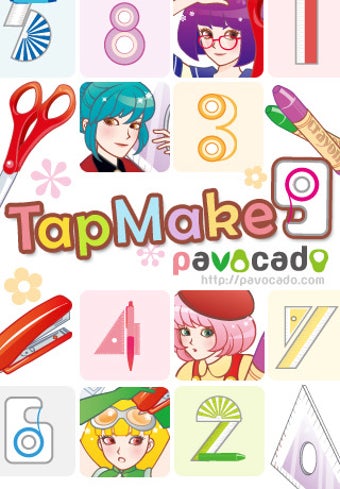Image 0 for TapMake9