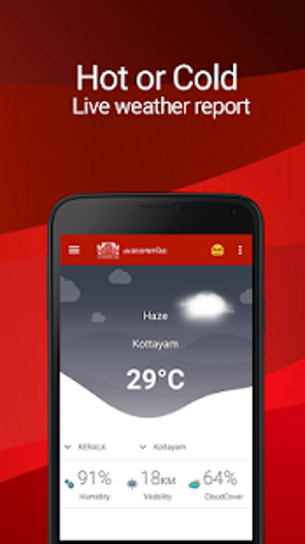 Image 0 for Manorama Online News App …
