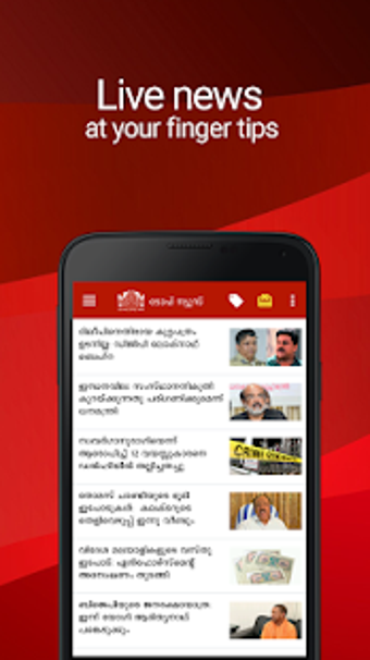 Image 1 for Manorama Online News App …