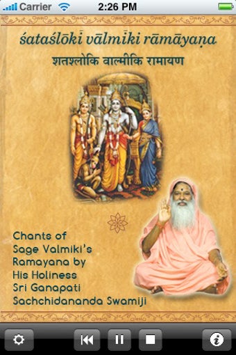 Image 0 for Shatashloki Valmiki Ramay…