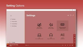 Image 0 for Music Player - MP3 Audio …